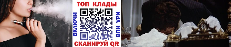 Какие есть наркотики Зубцов АМФ  Мефедрон 