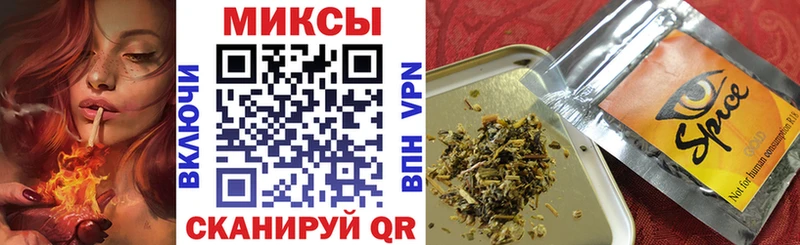 Бутират Butirat  как найти закладки  omg рабочий сайт  Зубцов 