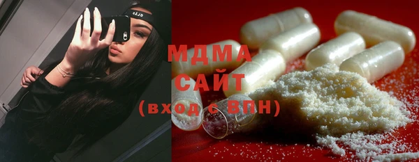 мдпв Нефтекумск