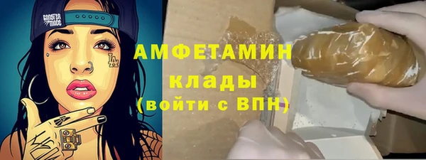 каннабис Нефтегорск