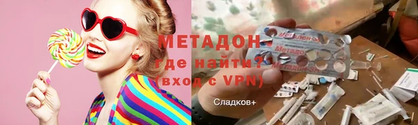 а пвп мука Новодвинск