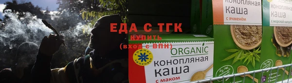 Альфа ПВП Нея