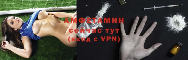 а пвп мука Новодвинск