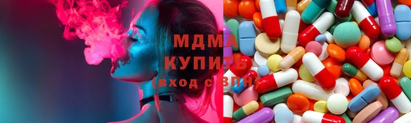 а пвп мука Новодвинск