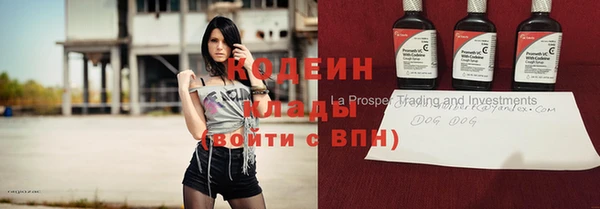 а пвп мука Новодвинск