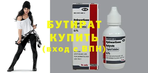 Альфа ПВП Нея