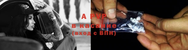 мдпв Нефтекумск