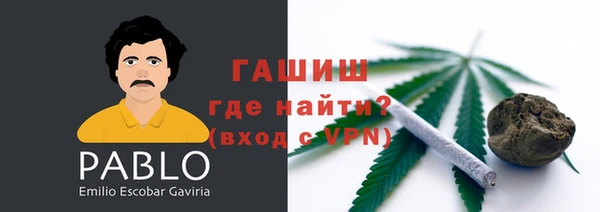 мдпв Нефтекумск