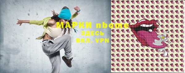 а пвп мука Новодвинск