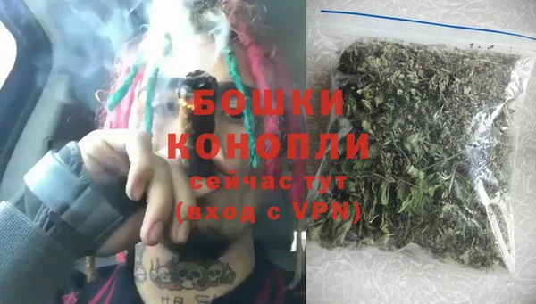 каннабис Нефтегорск