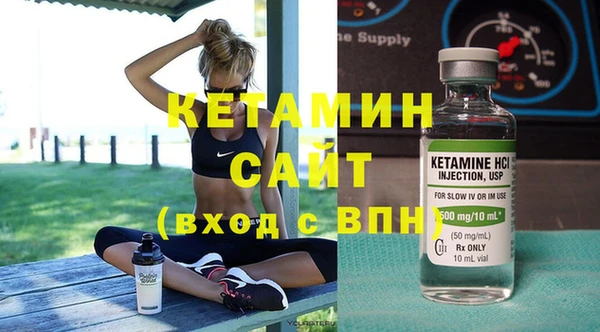 Альфа ПВП Нея