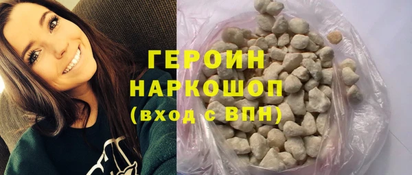 меф Новокубанск