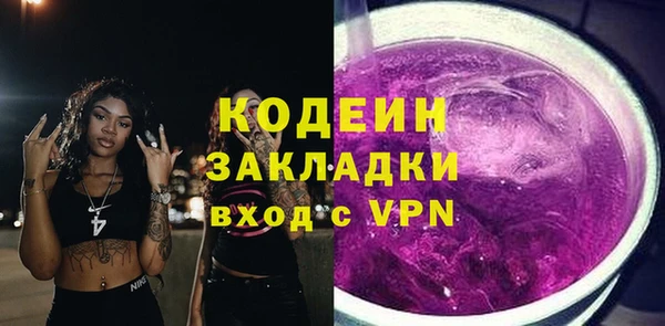 каннабис Нефтегорск