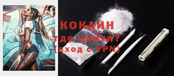 а пвп мука Новодвинск