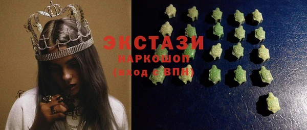 Альфа ПВП Нея