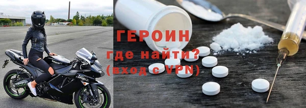 каннабис Нефтегорск