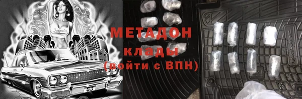 а пвп мука Новодвинск