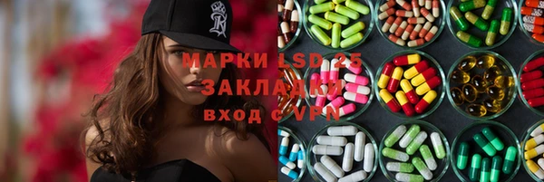 мдпв Нефтекумск