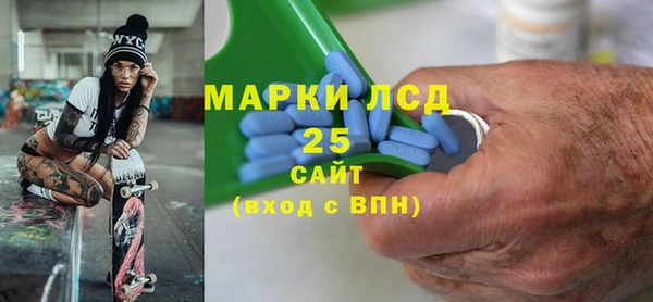 а пвп мука Новодвинск